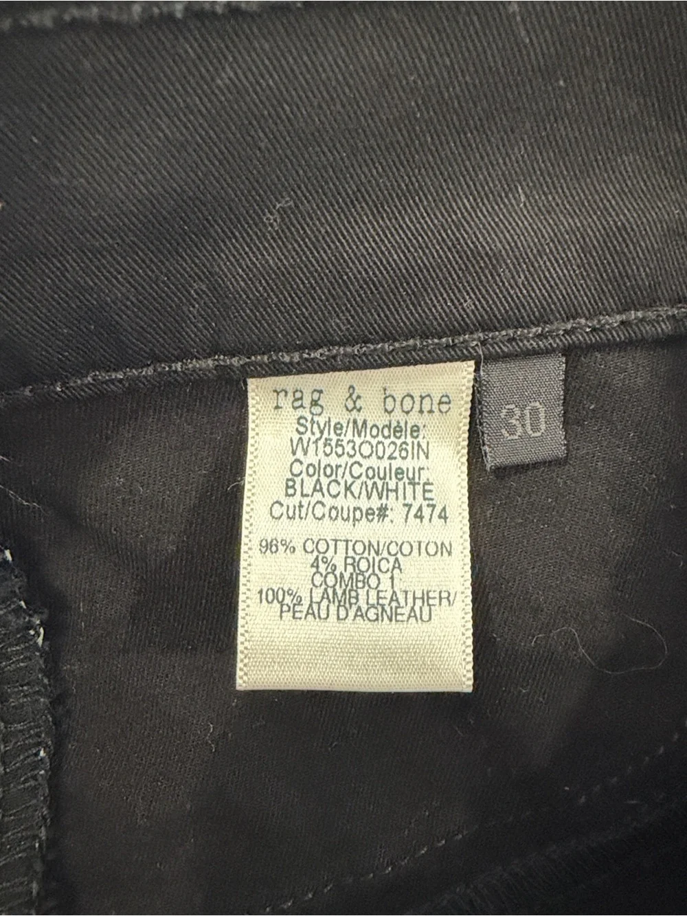 rag & bone sleek slim